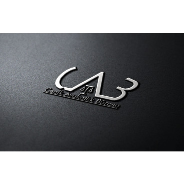 Çok şık ,dikkat çekici  Avukatlık Logosu yarışmasına tasarımcı qwertyyy tarafından sunulan  tasarım 