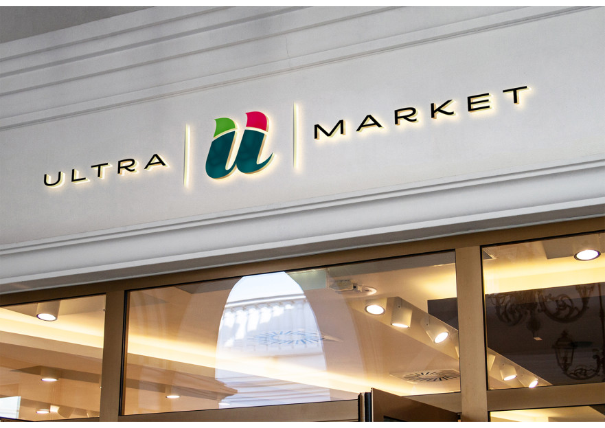 Market Isim logosu yarışmasına tasarımcı TARIKca tarafından sunulan  tasarım 