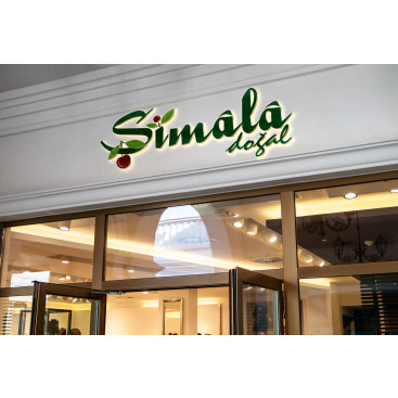 doğal gıda ürünleri için yarışmasına tasarımcı X192 tarafından sunulan  tasarım 