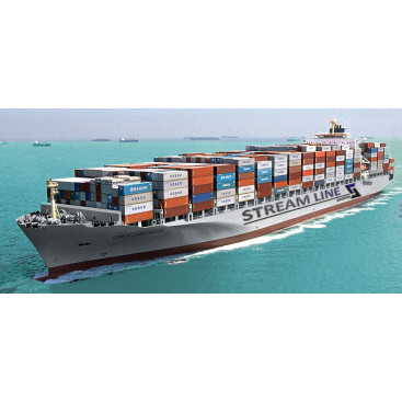 LOJİSTİK FİRMAMIZ İÇİN LOGO TASARIMI yarışmasına tasarımcı arthur tarafından sunulan  tasarım 