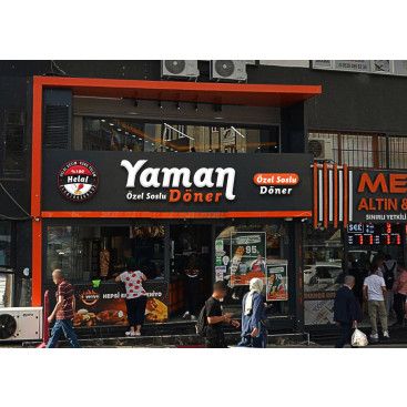 Kuru Yolum Helal Tavuk Döner Markası  yarışmasına tasarımcı grfkismail tarafından sunulan  tasarım 