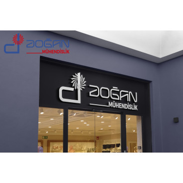 MUHENDİSLİK FİRMASİ LOGO TASARİMİ TOPTAN PARAKENDE SATİS VE POMPA YETKİLİ SERVİS yarışmasına tasarımcı myben design tarafından sunulan  tasarım 