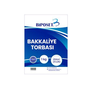 BAKKALİYE TORBASI  DIŞ AMBALAJ TASARIMI yarışmasına tasarımcı eliNa tarafından sunulan  tasarım 