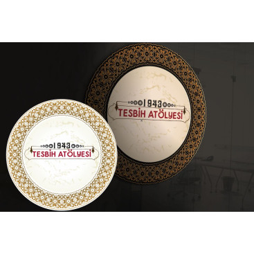 TESBİH ATÖLYESİ (tesbihatolyesi.com.tr) yarışmasına tasarımcı DNG tarafından sunulan  tasarım