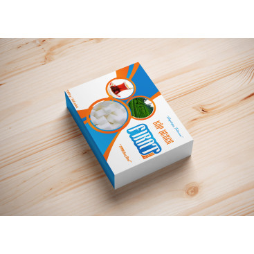 Küp şekere şeker tadında yarişalım yarışmasına tasarımcı GhostSpy tarafından sunulan  tasarım 