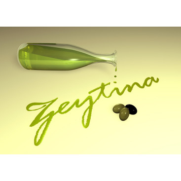 Zeytin ve Zeytinyağı Marketleri yarışmasına tasarımcı tuareg tarafından sunulan  tasarım 