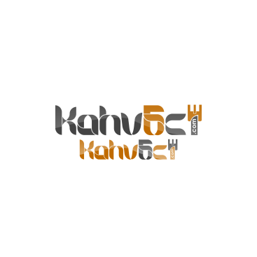 kahv6ci.com yarışmasına tasarımcı SD™ tarafından sunulan  tasarım 