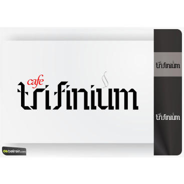 BULUŞMA NOKTASI OLACAK CAFE yarışmasına tasarımcı belirgin tarafından sunulan  tasarım 