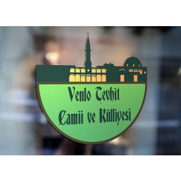 Cami için logo tasarımı yarışmasına tasarımcı Alperen.u tarafından sunulan  tasarım 