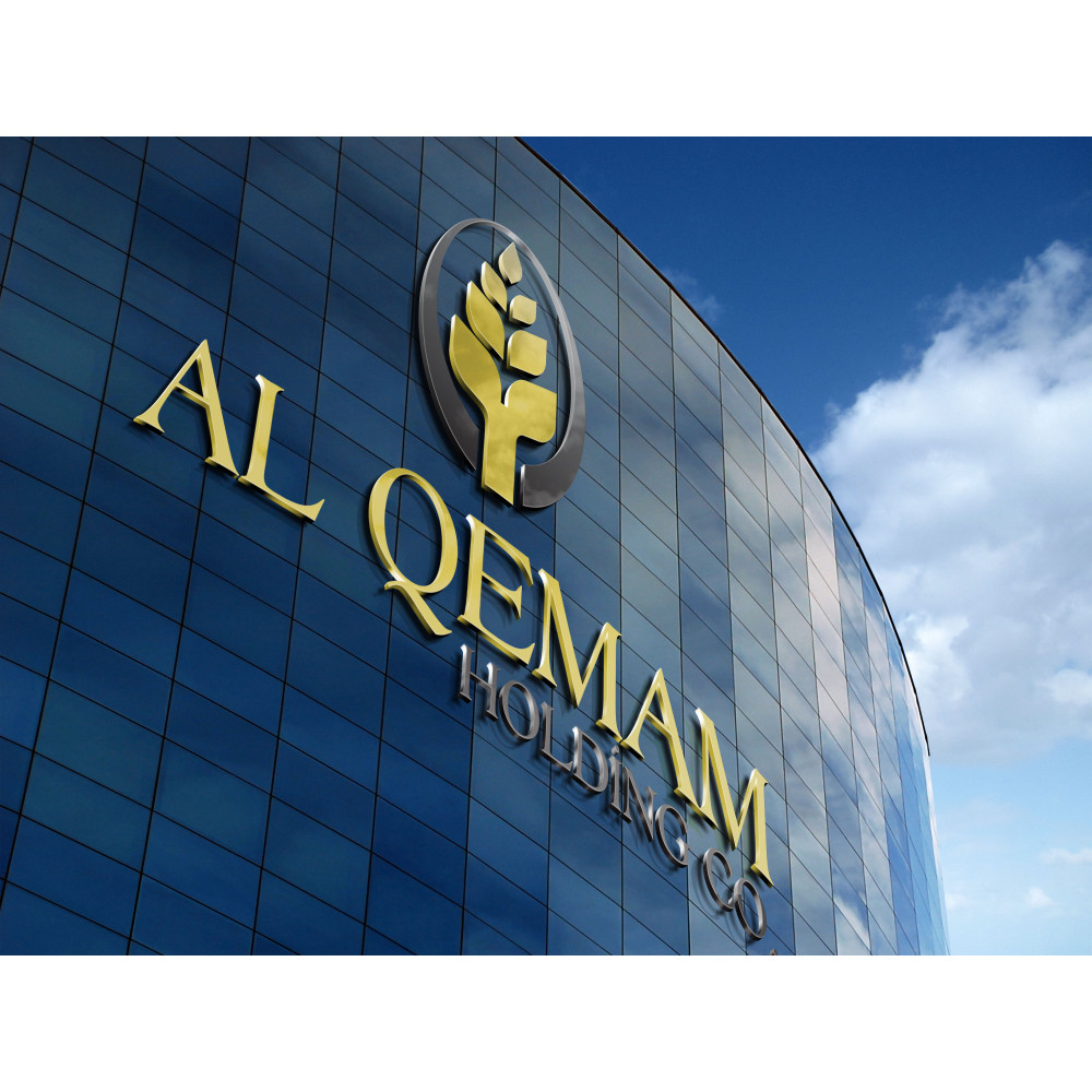 AL QEMAM 