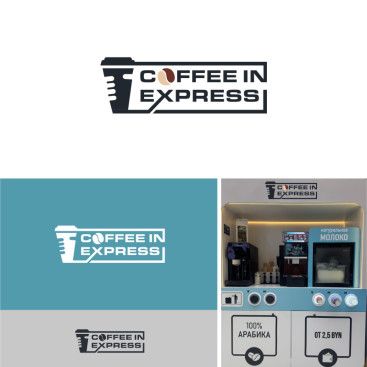 MODERN VE ÖZEL BİR LOGO TASARIMI yarışmasına tasarımcı fatihyilmaz tarafından sunulan  tasarım 