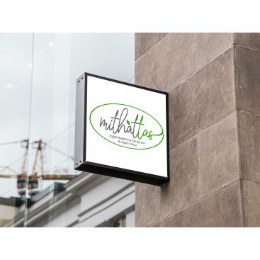 İddialı bir logo tasarımı arıyorum! yarışmasına tasarımcı hbgrafik tarafından sunulan  tasarım 