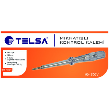 AMBALAJ TASARIMI yarışmasına tasarımcı omerozcelik tarafından sunulan  tasarım 