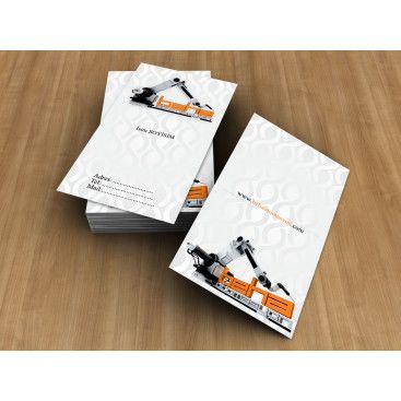 OTOMASYON FİRMASI İÇİN LOGO VE KARTVİZİT yarışmasına tasarımcı mercan11 tarafından sunulan  tasarım 