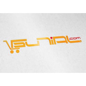 ALIŞVERİŞ SİTESİ İÇİN LOGO yarışmasına tasarımcı istikbal™ tarafından sunulan  tasarım 