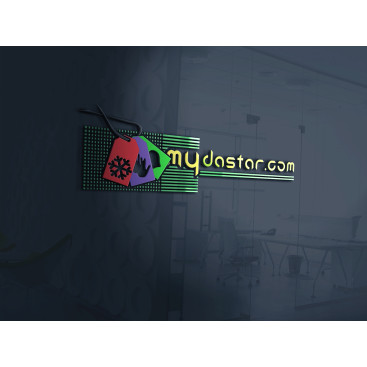 mydastar.com logo yarışmasına tasarımcı Flu Medya™ tarafından sunulan  tasarım