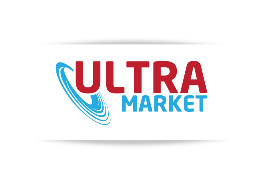 Market Isim logosu yarışmasına tasarımcı b_e_b tarafından sunulan  tasarım 