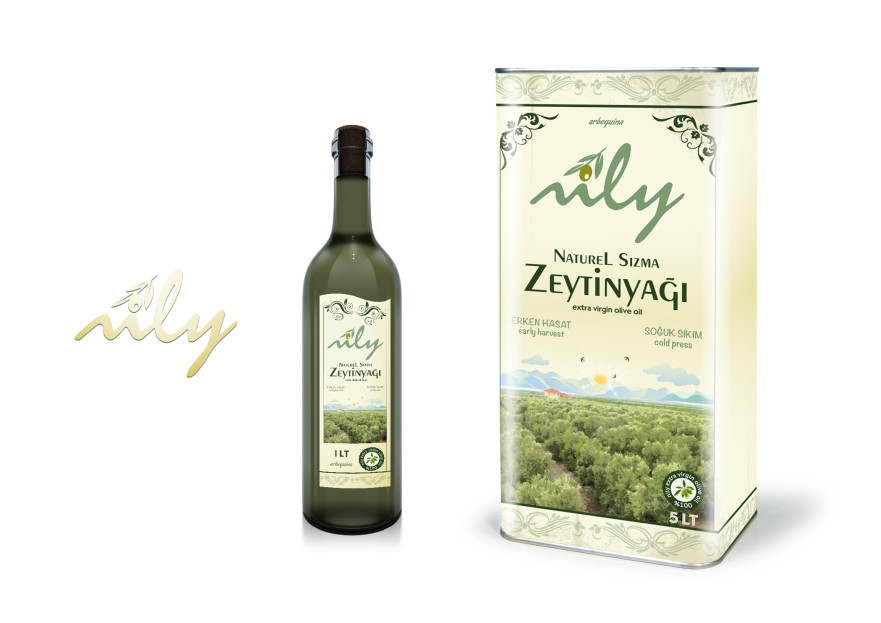 Zeytin & zeytinyağı ambalaj dizaynı yarışmasına tasarımcı ncinar tarafından sunulan  tasarım 