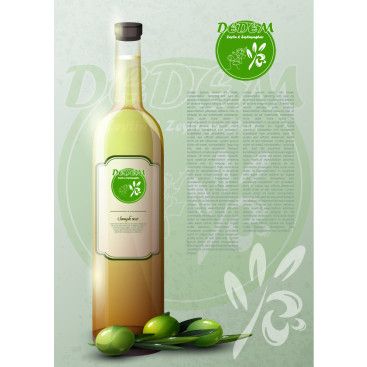 dedem zeytin ve zeytinyağlari için logo yarışmasına tasarımcı Kevser Tekten tarafından sunulan  tasarım 