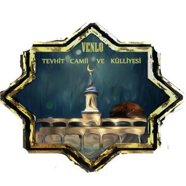 Cami için logo tasarımı yarışmasına tasarımcı Mübessa tarafından sunulan  tasarım 