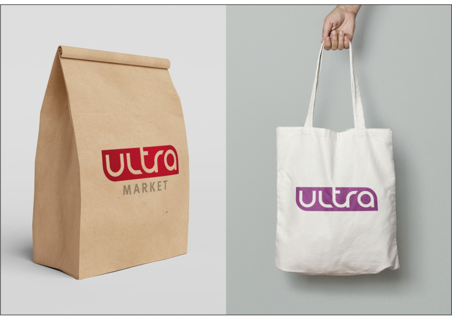 Market Isim logosu yarışmasına tasarımcı grafikerh tarafından sunulan  tasarım 