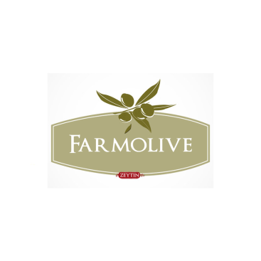 Zeytin ve Zeytin Ürünleri İçin Logo yarışmasına tasarımcı MustafaGuven tarafından sunulan  tasarım 