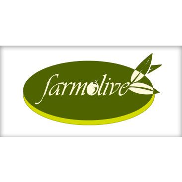 Zeytin ve Zeytin Ürünleri İçin Logo yarışmasına tasarımcı glis tarafından sunulan  tasarım 