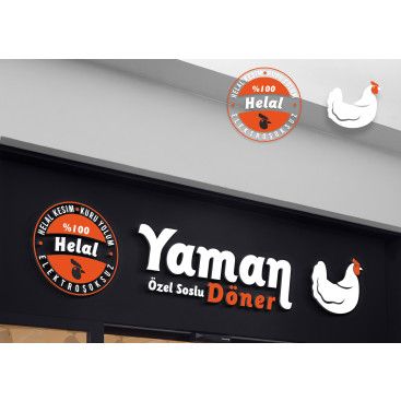 Kuru Yolum Helal Tavuk Döner Markası  yarışmasına tasarımcı grfkismail tarafından sunulan  tasarım 