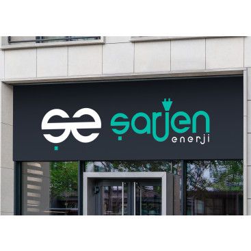 En iyisi olmak istiyoruz yarışmasına tasarımcı inka grafik tarafından sunulan  tasarım 