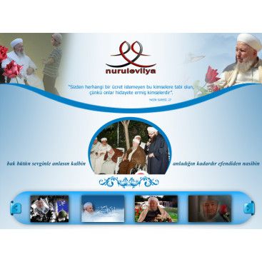 Allah dostu için yarışmasına tasarımcı hdytgrafik tarafından sunulan  tasarım 