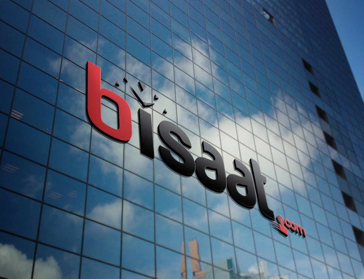 Tasarlayan Gokcinodul-Bisaat.com İÇİN LOGO VE KURUMSAL KİMLİK.