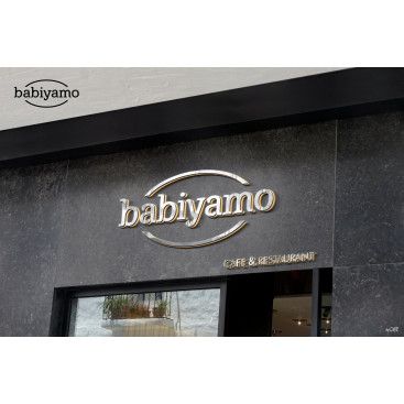 Cafe ve Restaurant Logosu  yarışmasına tasarımcı ASL REKLAM tarafından sunulan  tasarım 