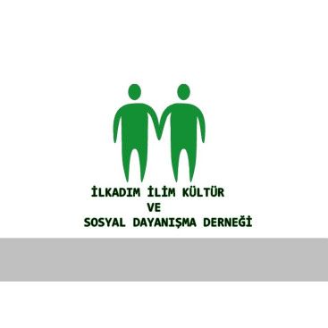 İLKADIM DERNEĞİ yarışmasına tasarımcı mensure tarafından sunulan  tasarım 