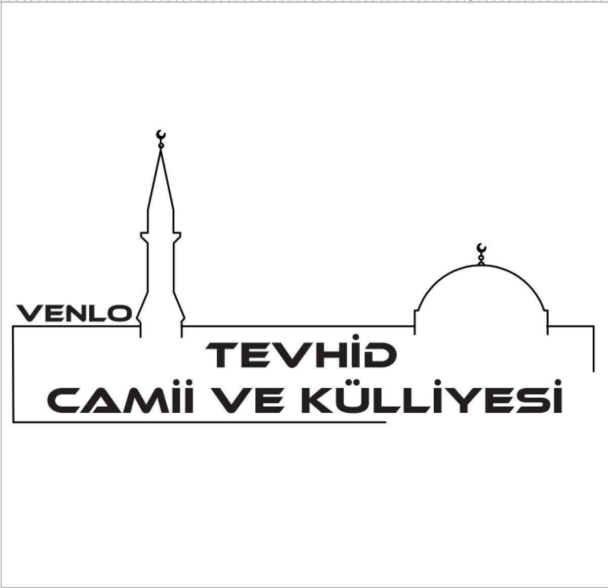 Tasarlayan gokhanalper0-Cami için logo tasarımı