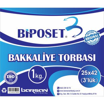 BAKKALİYE TORBASI  DIŞ AMBALAJ TASARIMI yarışmasına tasarımcı 443618 tarafından sunulan  tasarım 