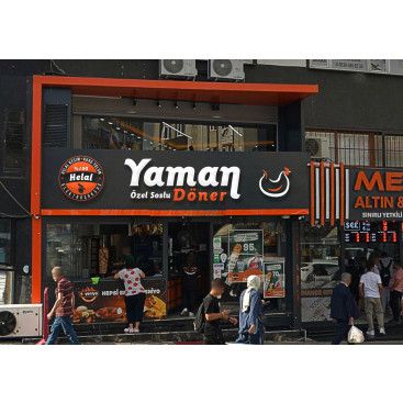 Kuru Yolum Helal Tavuk Döner Markası  yarışmasına tasarımcı grfkismail tarafından sunulan  tasarım 