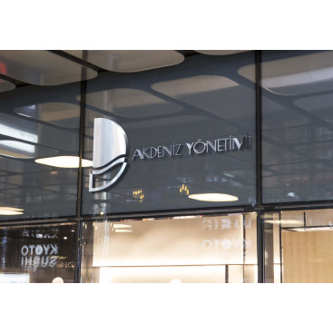 AKDENİZ YÖNETİM LOGO TASARIMI yarışmasına tasarımcı Gamzeyld tarafından sunulan  tasarım 