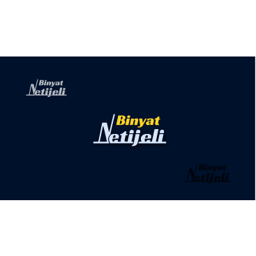 ŞİRKETİMİZ İÇİN EN İYİ LOGOYU ARIYORUZ ! yarışmasına tasarımcı MetaZone tarafından sunulan  tasarım 