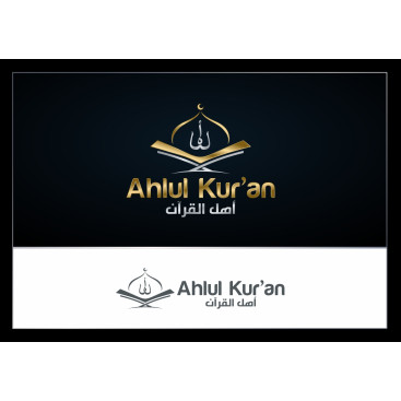 Kuran eğitimi veren bir vakıf / Logo yarışmasına tasarımcı cizimser tarafından sunulan  tasarım 