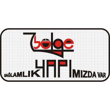 İnşaat firmamız için logo tasarımı yarışmasına tasarımcı illaalli tarafından sunulan  tasarım 