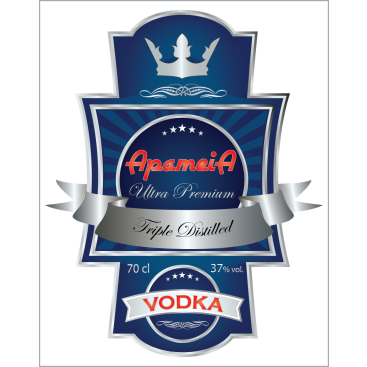 şişe etiketi tasarımı yarışmasına tasarımcı iXiR tarafından sunulan  tasarım 