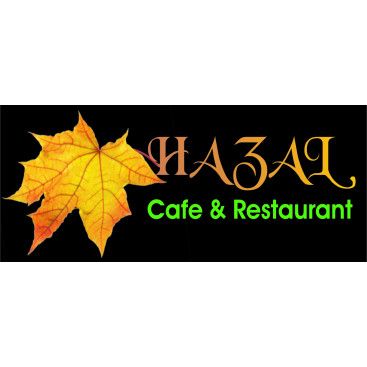 restaurantımız için güzel tasarımlarınız yarışmasına tasarımcı valfoti tarafından sunulan  tasarım 