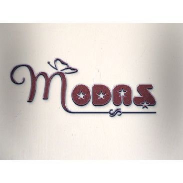 yatak firması için logo tasarımı yarışmasına tasarımcı Green Cat tarafından sunulan  tasarım 