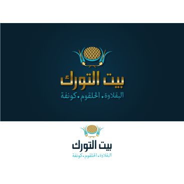 BEYTELTURK  yarışmasına tasarımcı 3dfatih tarafından sunulan  tasarım 