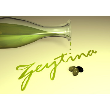 Zeytin ve Zeytinyağı Marketleri yarışmasına tasarımcı tuareg tarafından sunulan  tasarım 