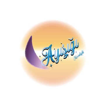 Ayışığı (Moonlight) logosunu arıyor yarışmasına tasarımcı x10 tarafından sunulan  tasarım 