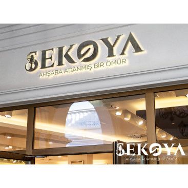 Lüks ahşap yarışmasına tasarımcı Etrah™ tarafından sunulan  tasarım 