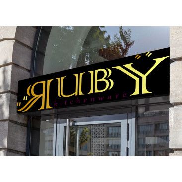  ''RUBY'' ismine logo çalışması  yarışmasına tasarımcı GüloDesign tarafından sunulan  tasarım 