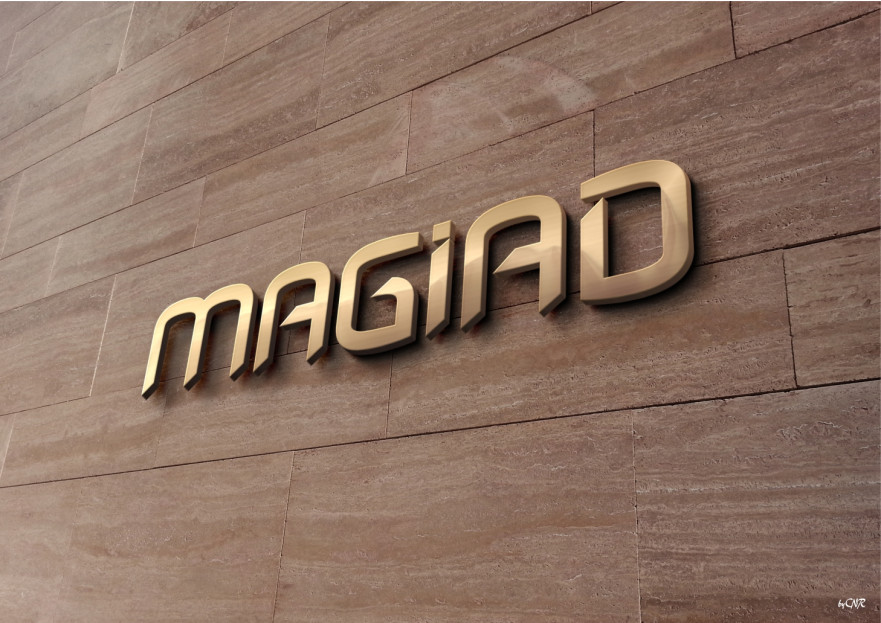 Manisa Genç İşadamları Derneği Yeni Logo yarışmasına tasarımcı ASL REKLAM tarafından sunulan  tasarım 