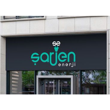 En iyisi olmak istiyoruz yarışmasına tasarımcı inka grafik tarafından sunulan  tasarım 